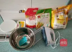 How to make margarita cookies Illustration 1