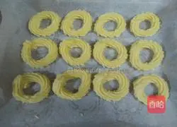 qu Illustration of how to make strange biscuits 7