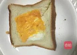 Egg cheese toast Illustration of how to do it 4