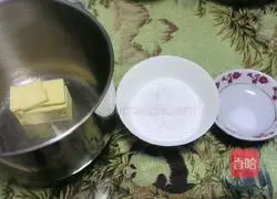 Illustration of how to make green onion biscuits 2