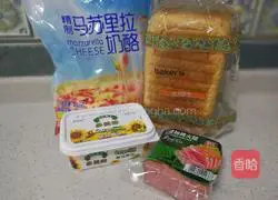 Cheese and ham toast bowl recipe 2