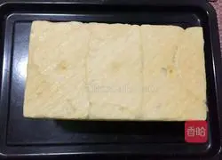 Beer Bread Recipe Illustration 16