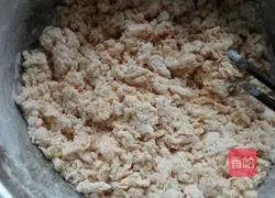 Illustration of how to make carrot bread (hand-kneaded version) 2