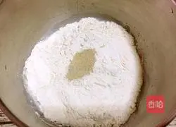 Illustration of how to make Kadashi bread 2
