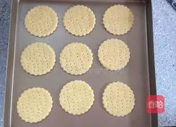 Illustration of making whole wheat whole grain digestive biscuits 5