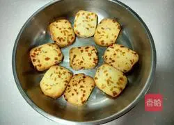 Illustration of how to make dried mango cookies 3