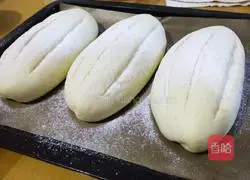 Illustration of Cream Hass Recipe 10