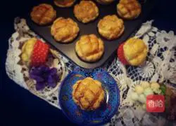 Illustration of how to make crispy pineapple buns 16