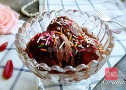 Chocolate ice cream recipe 16