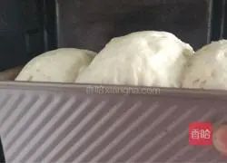 Illustration of making glutinous rice toast 16