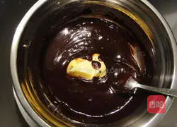 Illustration of how to make black truffle chocolate 5