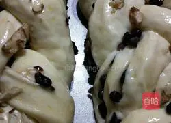 Direct Method Super Soft Honey Bean Braided Bread Recipe Illustration 9