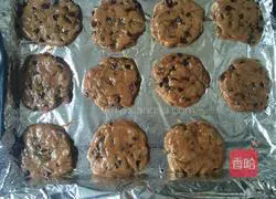 Chocolate Soft Cookie Recipe Illustration 8