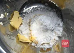 Illustration of how to make cranberry cookies 2