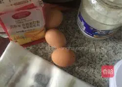Illustration of how to make egg yolk cookies 1
