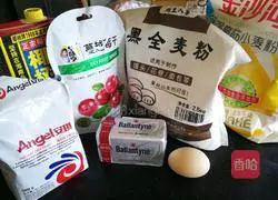 Cranberry rye bread recipe 2