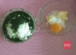 Illustration of how to make low-fat matcha biscuits 1