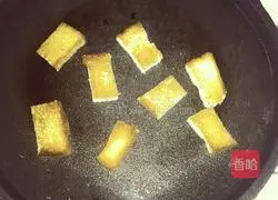 Illustration of how to make fried toast 3
