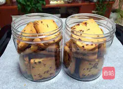 Illustration of how to make cranberry cookies with zero failure for beginners 14