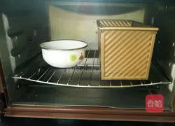 Rye honey toast recipe 17