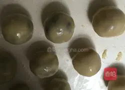 Yellow Lotus Seed Mooncake Recipe Illustration 9