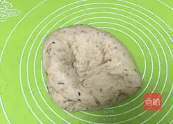 Whole wheat red bean toast recipe 15