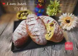 Illustration of how to make Custard Honey Bean Soft European Sauce 15