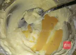 Illustration of how to make cranberry cookies 3