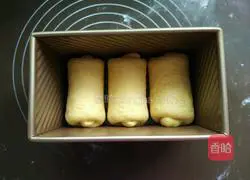 Pumpkin Toast Illustration of how to make bread 19