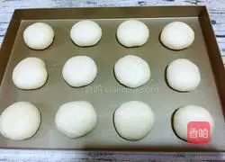Illustration of how to make Kadashi bread 12