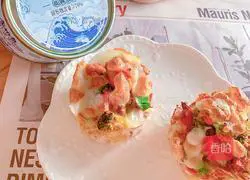 Tuna Toast Vegetable Cup‖Illustration of Essential Recipes for Spring Outing 8