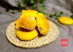 Pumpkin Raisin Bread Recipe Illustration 16