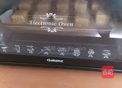 Cantonese-style mooncake recipe illustration 5