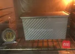 Whole wheat red bean toast recipe 23