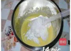 Chocolate cone recipe illustration 14