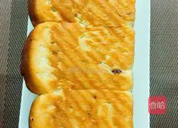 Cranberry Toast Recipe Illustration 6