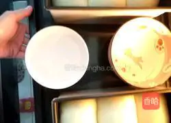 Illustration of how to make Yamagata toast 11