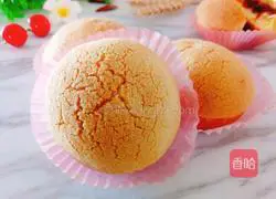 Illustration of how to make puff pastry buns 1