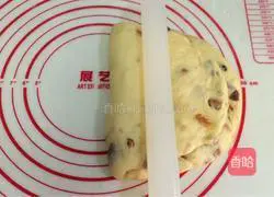 Christmas Bread Stollen's Recipe Illustration 9