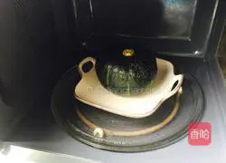 Cranberry yogurt pumpkin recipe 2