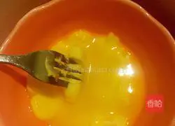 Illustration of how to make cranberry cookies 2