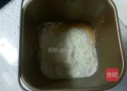 Milk Cranberry Toast Recipe Illustration 2