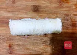 Cheese Bacon Toast Roll Recipe Illustration 8