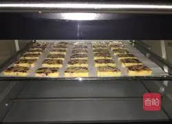 Illustration of how to make cranberry cookies 11