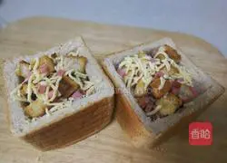Cheese and ham toast bowl recipe 7