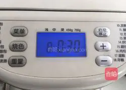 Illustration of two-color toast (one-time water bath fermentation) 6