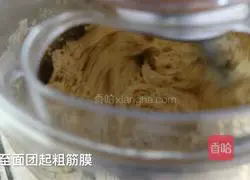 How to make light butter toast Illustration 3