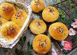 Illustration of how to make honey bean meal bags 1