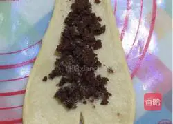 Illustration of how to make whole wheat horn bean paste meal pack 8