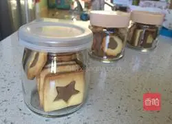 Illustration of how to make butter-shaped biscuits 6